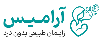 آرامیس